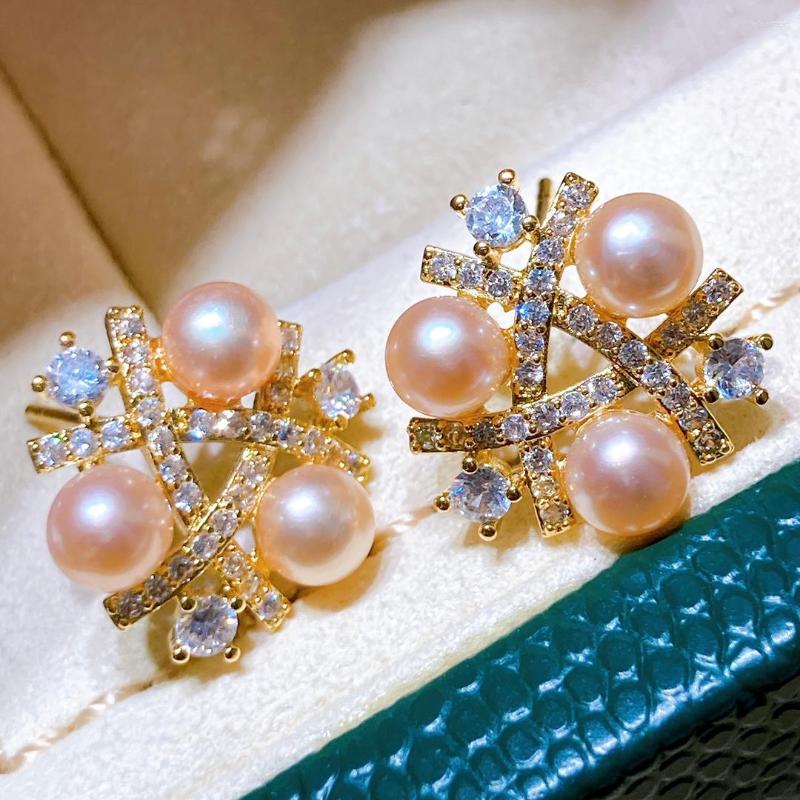 

Stud Earrings 4-5mm Natural Freshwater Pearl Different Color White/Pink Delicate Jewelry Gifts
