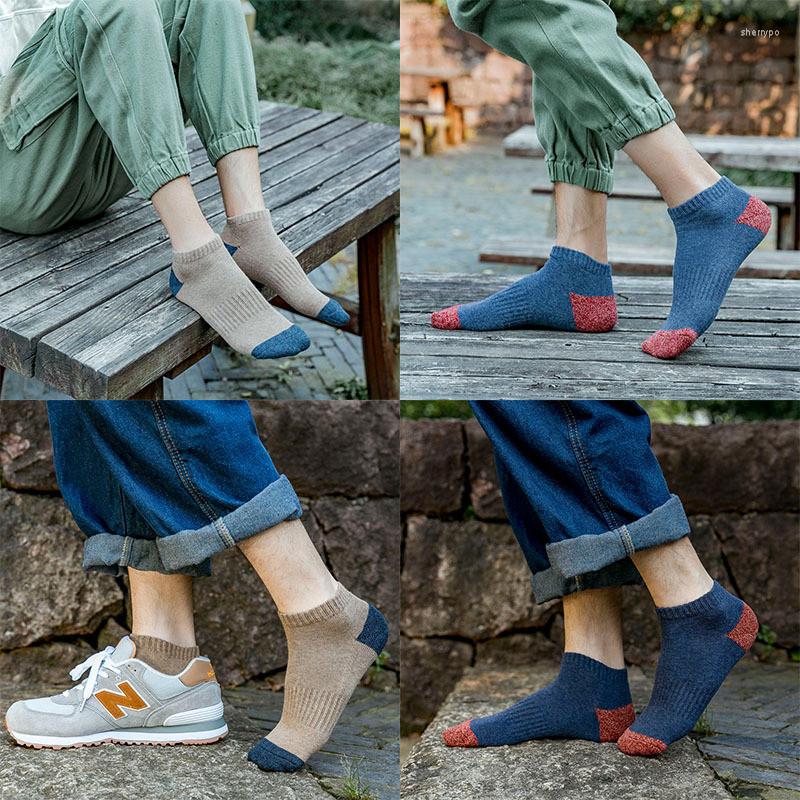 

Men's Socks Patchwork Soild For Man Sport Casual Breathable Ankle Men Harajuku Cotton Male Spring Autumn, Blue