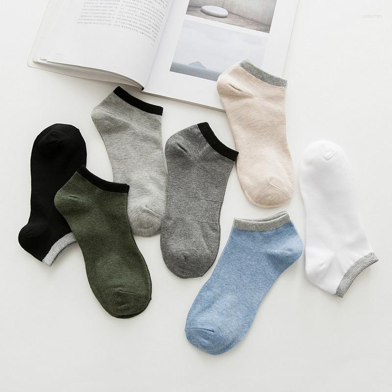 

Men's Socks Men Cotton Colorful Casual Summer Short Man Fashion Ankle Male Dress, Beige