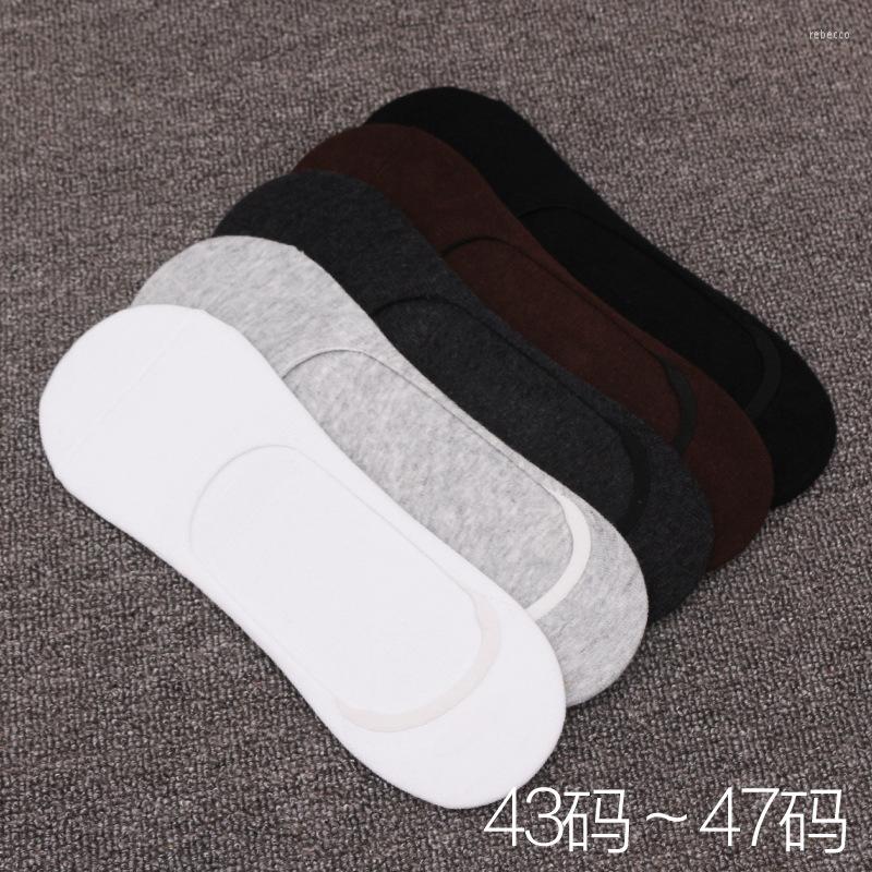 

Men's Socks Plus Size Men Slippers Cotton Non-slip Silicone Lnvisible Summer Autumn Fashion Male Clothing Watch Chaussettes