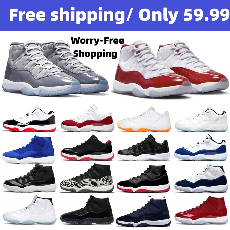 

2023 Top high Shoes2022Mens Jumpman 11 Basketball Shoes Cool Grey 11s Sneakers Concord Space Jam Jubilee Cherry Legend Blue Bred Pure Violet UNC Sports Women Boot, Low concord