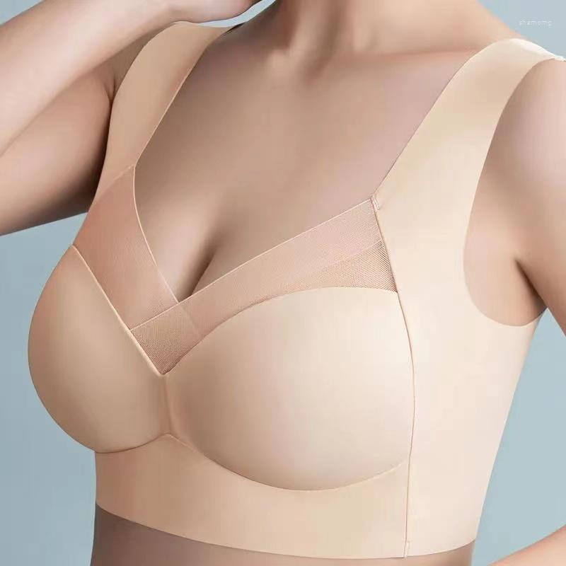 

Yoga Outfit Dorp Latex Bra Seamless Bras For Women Underwear BH Push Up Bralette With Pad Vest Top, Beige