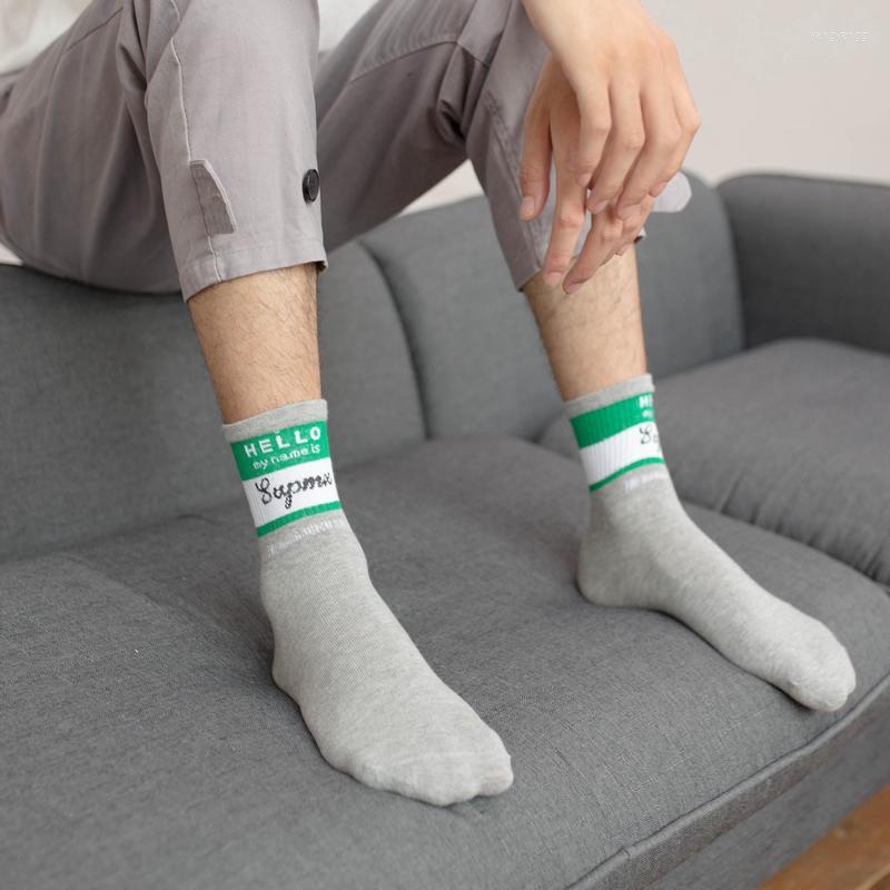

Men's Socks Harajuku Color Hello Name Letters Cotton Wem Casual Novelty High Quality Brand Trend Design Funny Sokken Dress