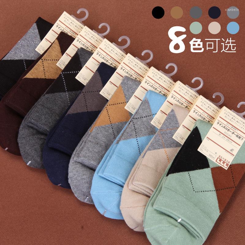 

Men's Socks 5 Pairs/lot Cotton Casual Style High Qualtiy Man Sox Men Tube Male Gentleman Sock, Multi
