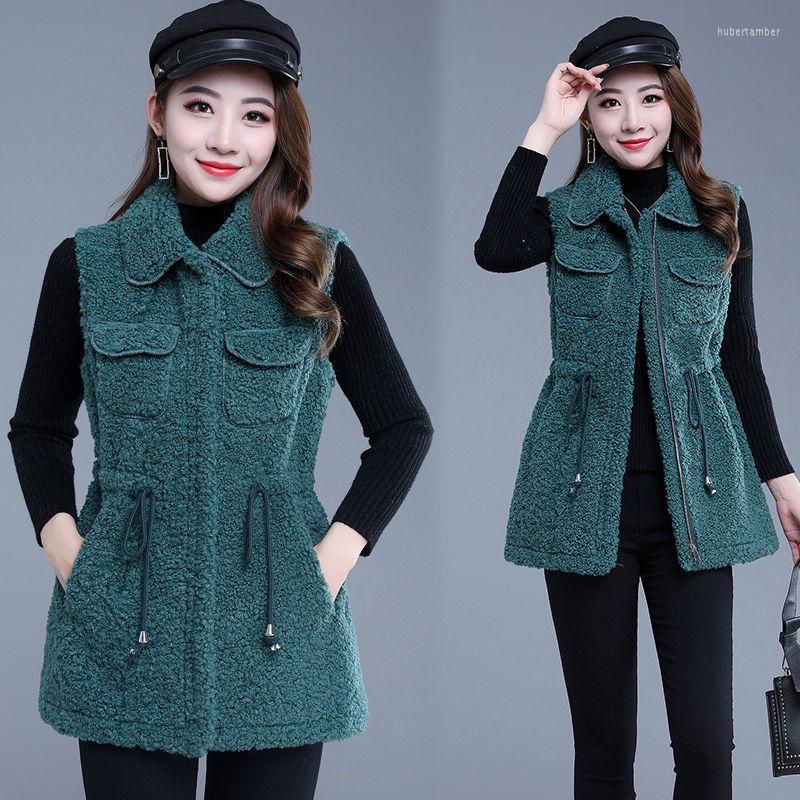 

Women's Vests Korean Style Winter Fall Women Sleeveless Faux Lamb Fur Green Beige Blue Vest Coat Woman Clothes Fashion Coats