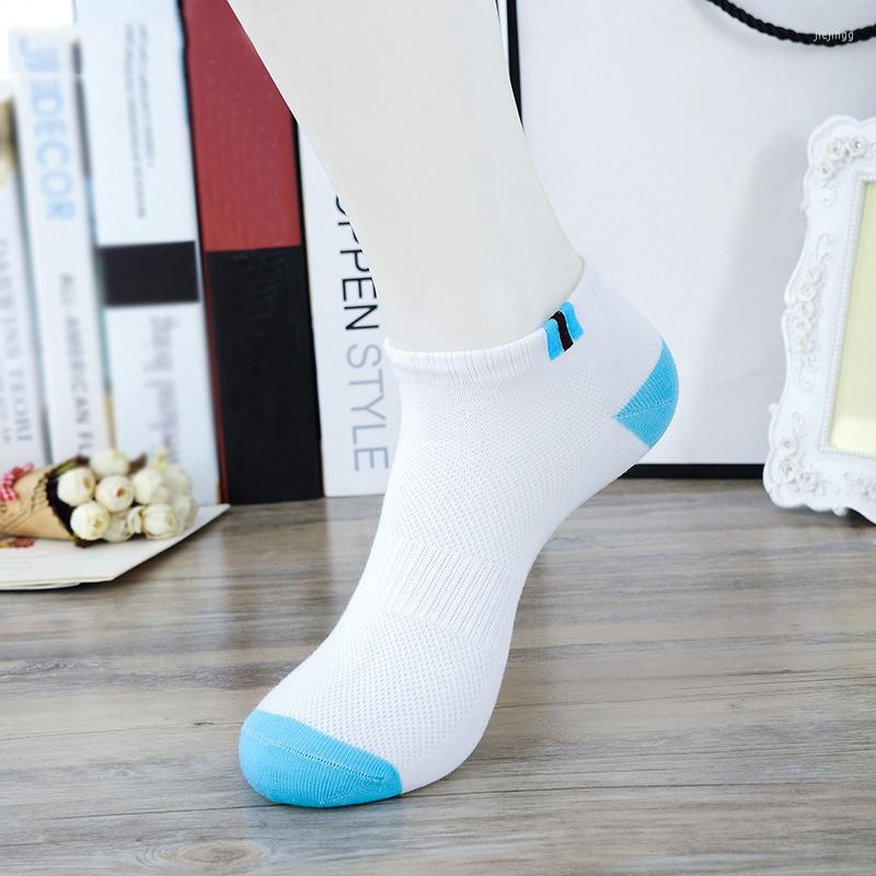 

Men's Socks Summer Spring Autumn Men Casual Short Stitching Color Cotton Male 2 Pairs, Gray