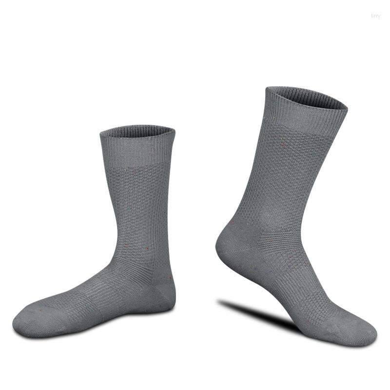 

Men's Socks 2022 Autumn Winter Men Fashion Color Point Cotton Waist Tightening Series Gentleman Trend Harajuku Art B201, Beige