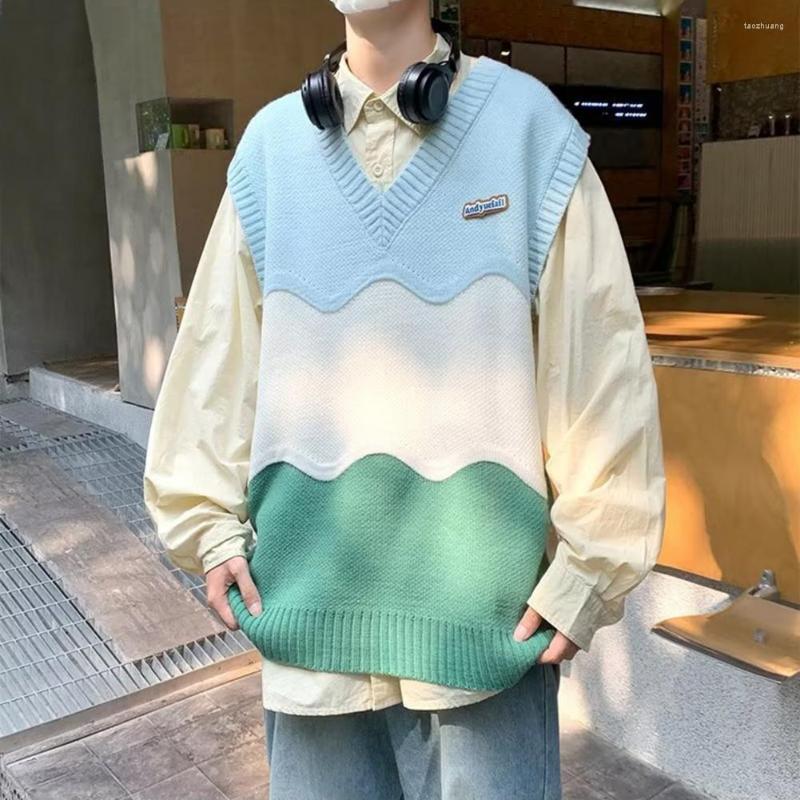 

Men' Vests Sweater Vest Ribbed Trim Stretchy Male Splicing Color Uniform Pullover Breathable Men Daily Clothing, Green