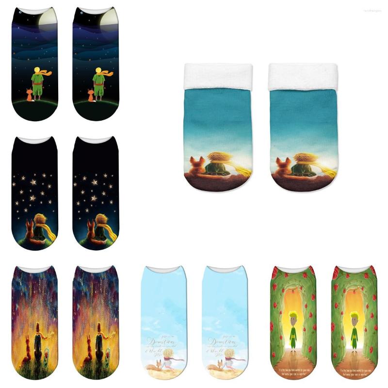

Women Socks Lovely Cartoon Little Prince Short Ankle Funny Unisex Casual Summer Spring Boat Adult Kids Gift, Style1