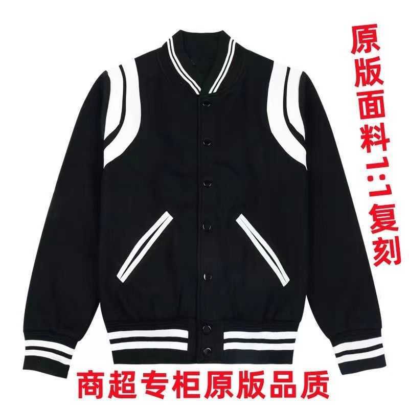 

Jackets Trendy Galleryes Print Denim Coat Galleries Dept Couple Baseball Suit 2022 Spring Summer Designer Loose Casual Male X8J7, Black supermarket counter 1:1 original