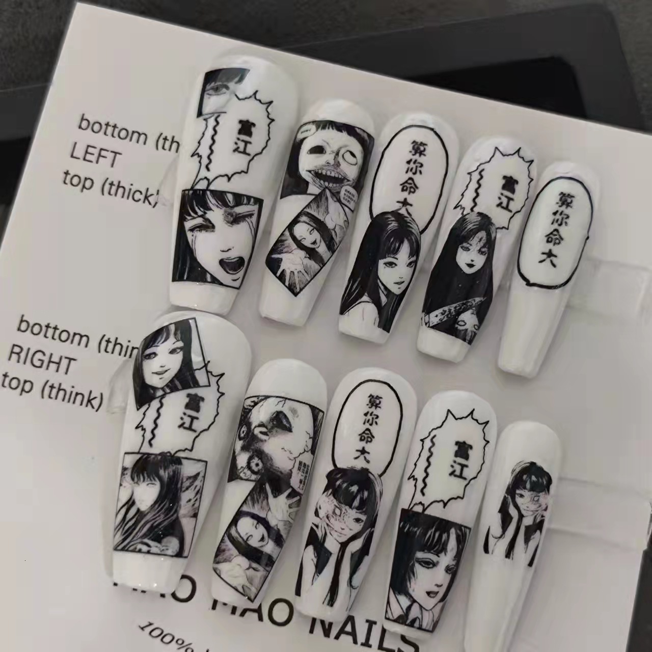 

Nail Practice Display Handmade Comic Kawakami Tomie False Nails Tips with design Detachable press on nails Finished Nail Piece Sticker 221206