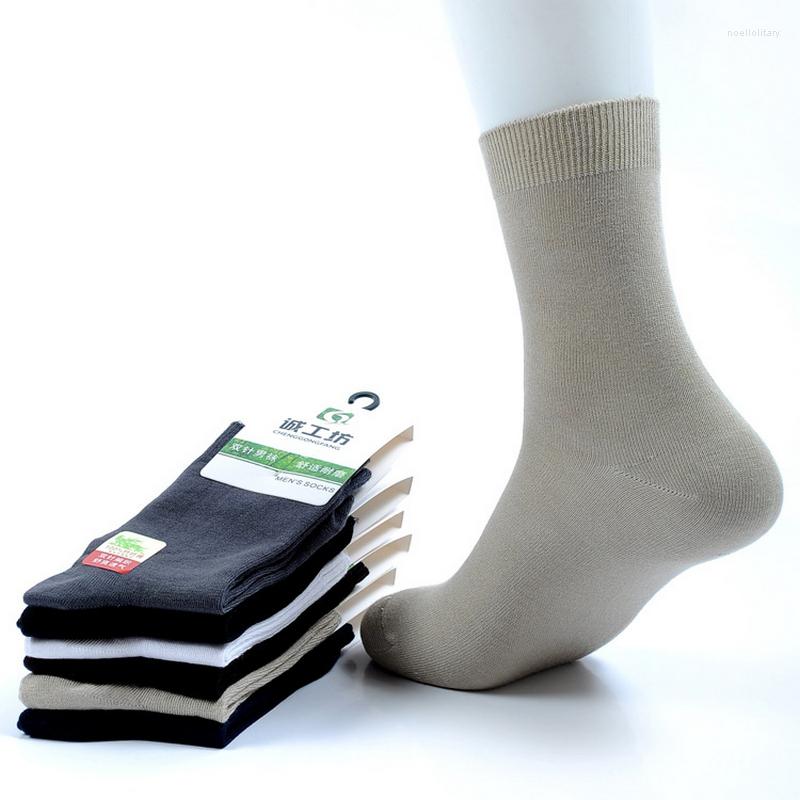

Men's Socks Spring Autumn High Quality Bamboo Fiber Brand Business Men 5pairs/lot S264, Black