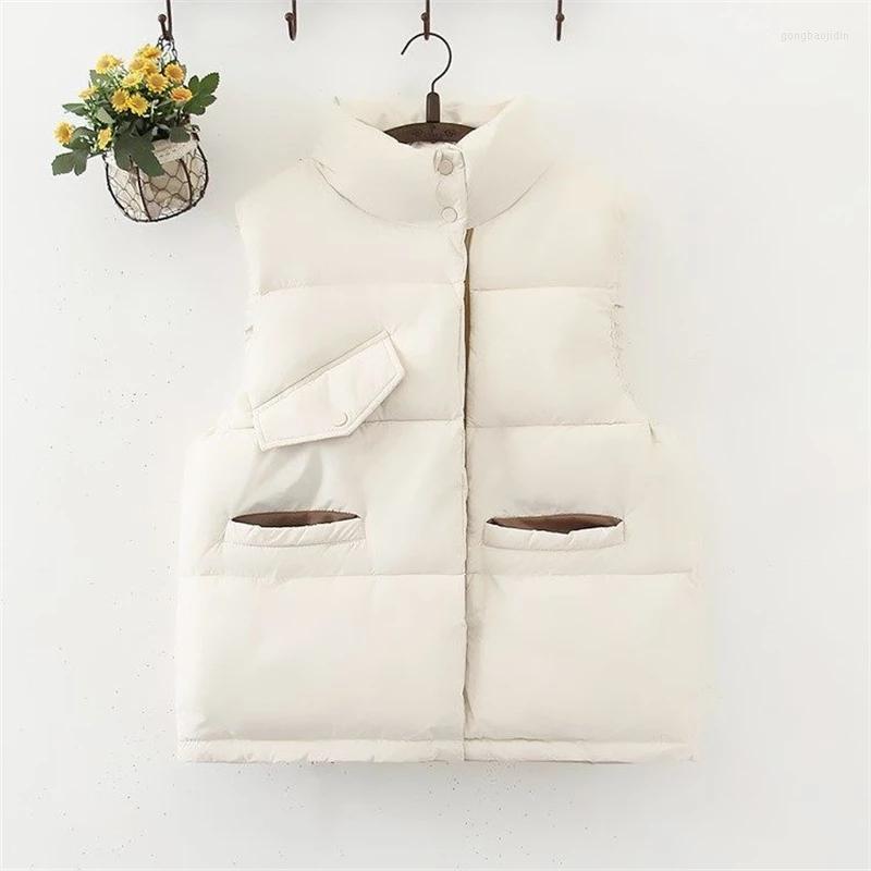 

Women's Vests 5XL Women's Vest Jacket Short Stand Collar Down Cotton Waistcoat Autumn Winter Korean Loose Sleeveless Coat Female Top, Creamy white