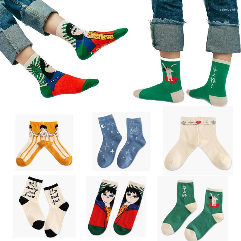 

Men's Socks 2022 Comfortable Breathable Cotton Casual Printing Cartoon Creative High Quality Unisex Couple