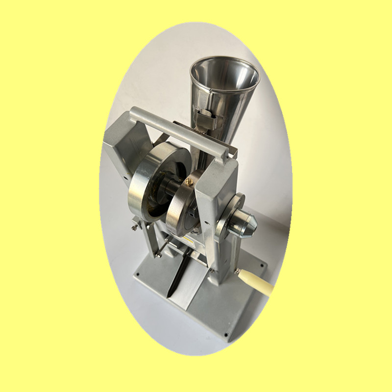 

TDP0 Machinery Powder Press Machine Candy Milk Tablet Dies Press TDP-0 Presser