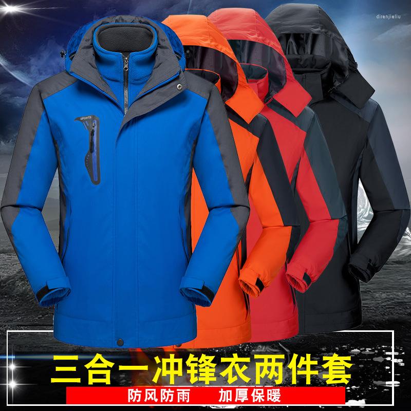 

Skiing Jackets Super Warm Winter Ski Jacket Hiking Men Waterproof Breathable Snowboard Snow Outdoor Coat Snowboard-Mantel, Black
