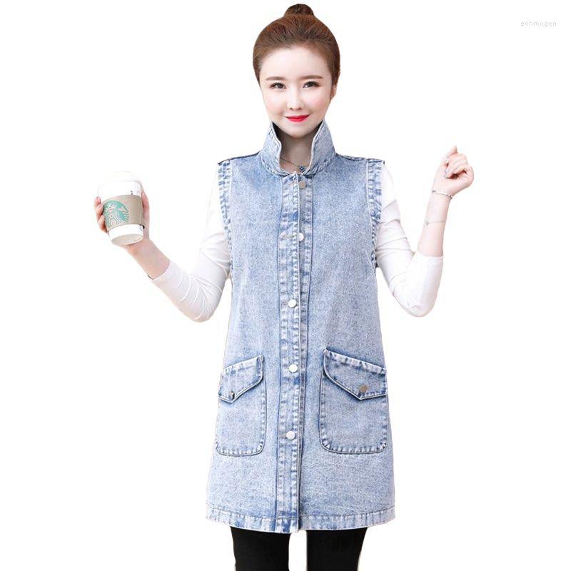

Women's Vests Oversize Sleeveless Denim Vest Korean 2022 Spring Autumn Women's Mid-Length Loose Lady Vintage Cowboy Jacket, Photo color