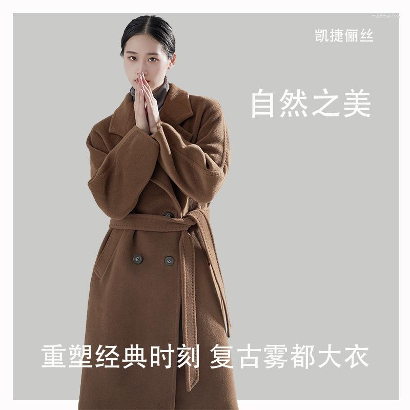 

Women' Wool Autumn And Winter Women' Cashmere Coat Premium Max Long Woolen, Black