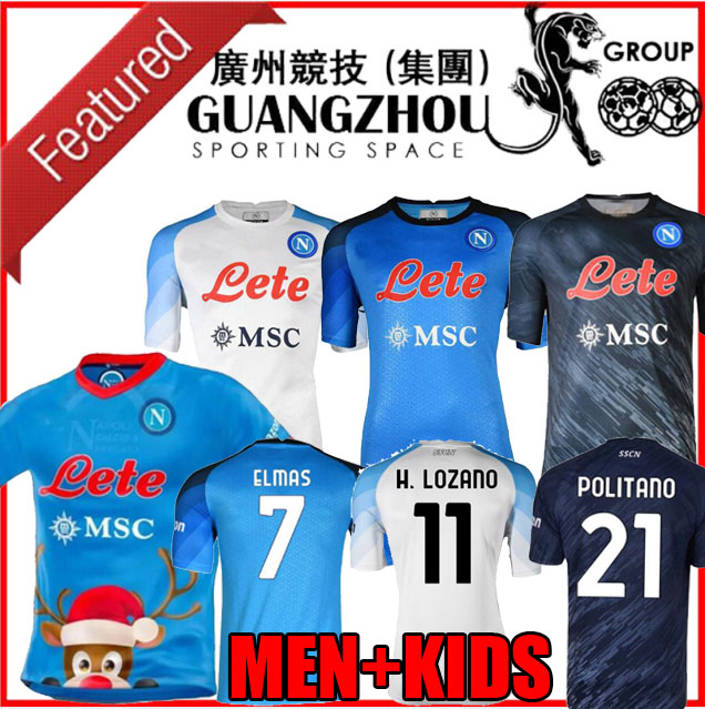 

22 23 NAPOLI soccer jerseys Maglia Naples 2022 2023 ZIELINSKI ANGUISSA OLIVERA KVARATSKHELIA KIDS FOOTBALL SHIRT OSIMHEN FABIAN LOZANO SSC Christmas Maillots, Torino home 1