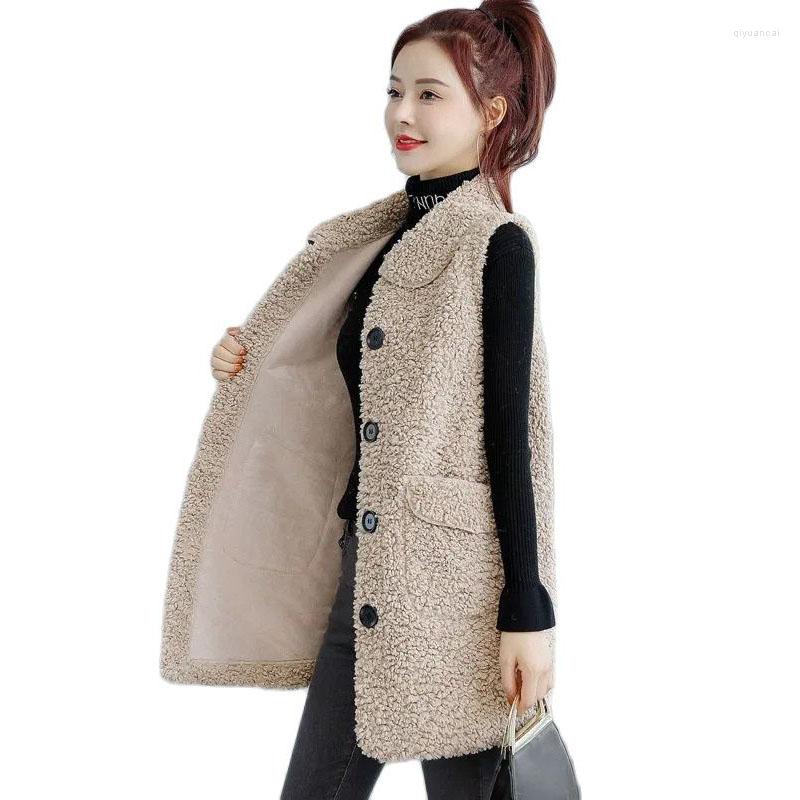 

Women's Vests Lamb Wool Ladies Vest Mid-Length 2022 Autumn Winter Korean Version Of The Fur One-Piece Fleece Jacket Women's Waistcoat, Beige