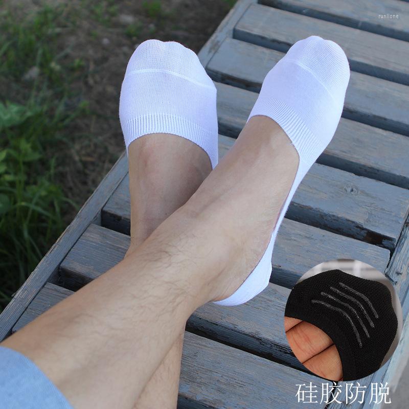 

Men's Socks Men's Light Mouth Ultra-thin Skin-friendly Comfort Sweat Breathable Solid Color Casual Versatile Short Invisible Boat, 1 pair