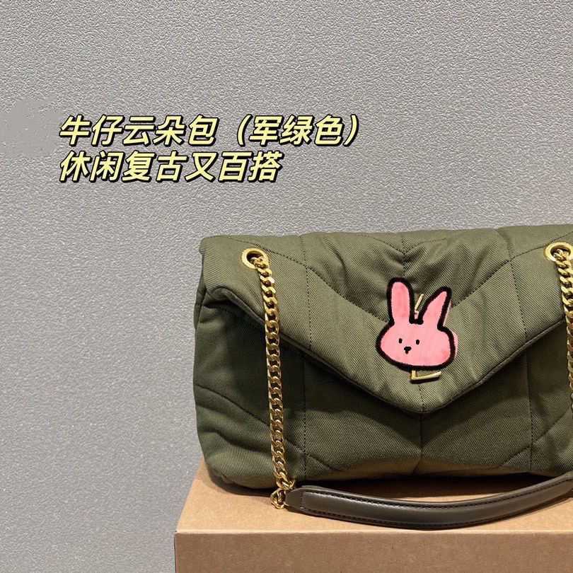 

Yslity crossbody purses designer bags YYSL woman handbags totes LOULOU suede high quality Kaia Niki luxuries designers women the tote bag Shoulder handbag NL2E, Green