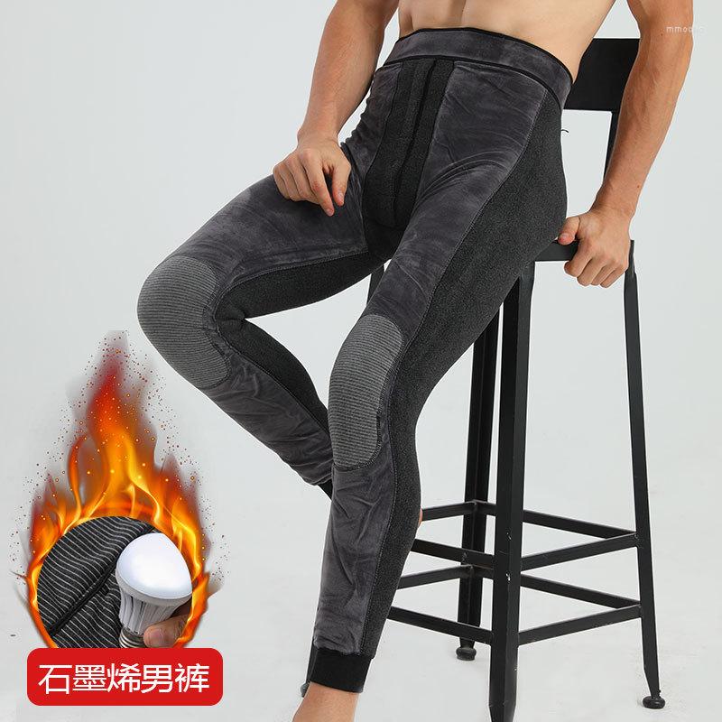 

Men's Pants Graphene Men's Fleece Thickened Thermal Autumn And Winter High Waist Knee Protectors Slim One-piece Cotton Bottoms, Free size 45-80kg