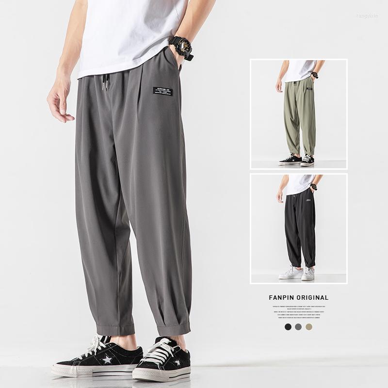 

Men's Pants 2023 Spring Men's Style Ice Silk Straight Casual Breathable Solid Color Versatile Waist Drawstring Nine Part Leggings, Black