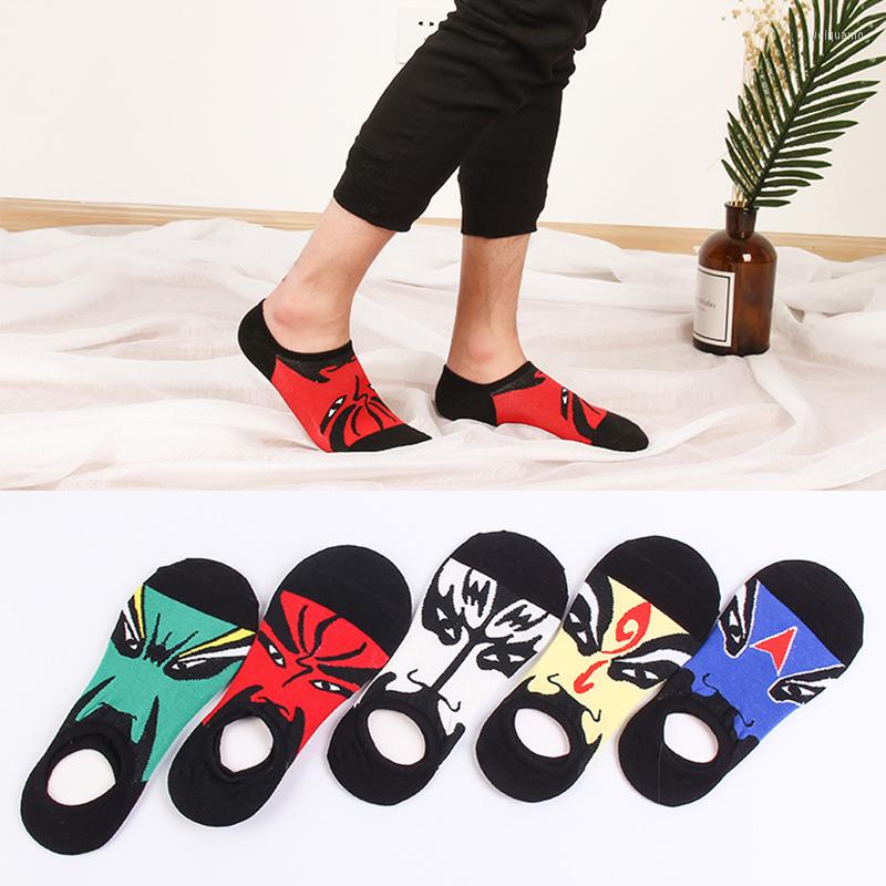 

Men's Socks 1Pair Chinese Style Cotton Printed Ankle Sock Facial Makeup Personality Invisibility Boat Casual Creative Men Hip Hop, Blue