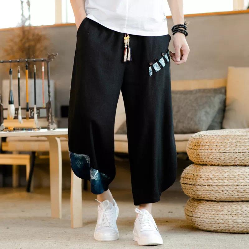 

Men's Pants 2022 Style Men's Harem Elastic Waist Jogging Man Fashion Sweatpants Male Casual Trousers Vintage 5XL, White