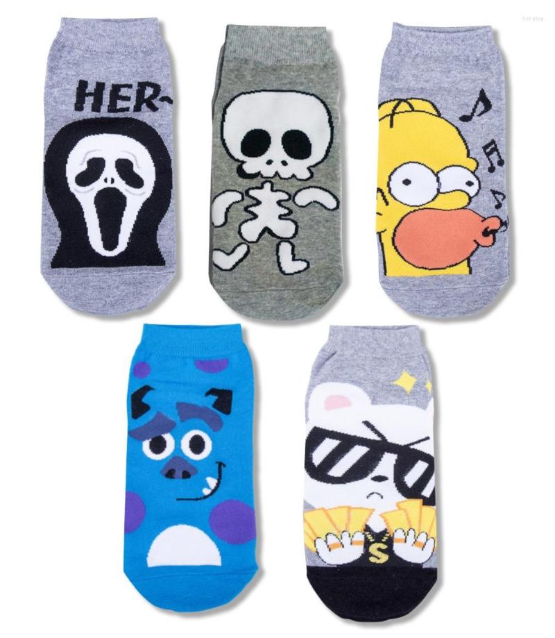 

Men's Socks Men Cartoon Pattern Ankle Novelty Sox Japanese Anime Ghosts Cotton Boat Funny Women Short Sock