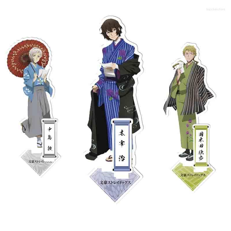 

Keychains Anime Bungo Stray Dogs Acrylic Stand Model Toy Dazai Chuuya Action Figures Decoration Cosplay Fans Collectible Diy Prop Gift