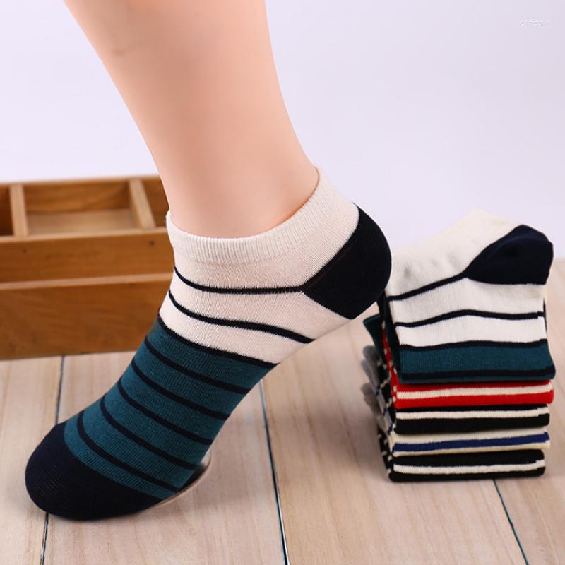 

Men's Socks 1Pair Arrival Korean Cotton Elasticity Boat Stripe Invisible Ankle Sock Free Size Unique Comfortable For Men And Boys, Green black