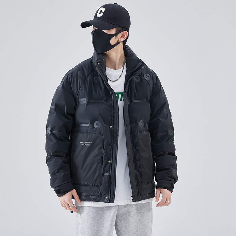 

Winter grey duck down new men's air puff short style pressure glue warm coat