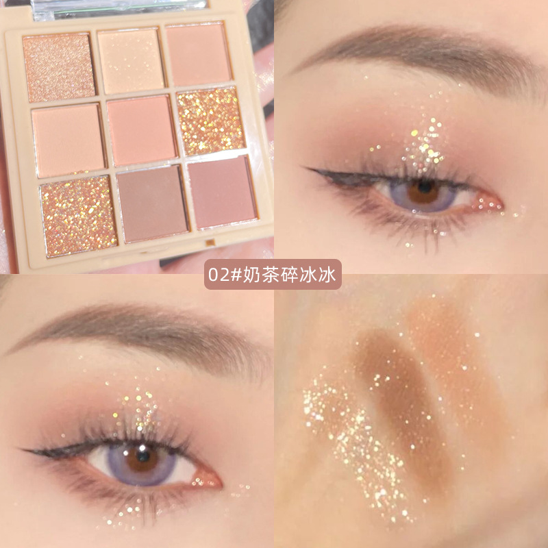 

New Glitter Nine-color Eyeshadow Palette Pearly Matte Milk Tea Eye Shadow Broken Gold Plate Waterproof Powder Matte Cosmetic Per, 01