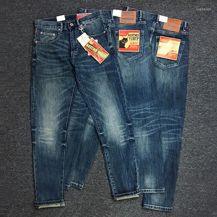 

Men's Jeans Autumn And Winter American Retro Heavyweight Denim Men's Pure Cotton Washed Stretch Slim Casual Straight Pencil Pants, Dark blue