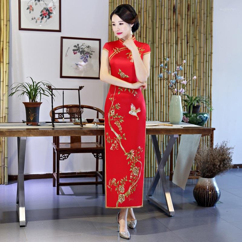 

Ethnic Clothing Red Green Chinese Dress Stretch Cheongsam Wedding Embroidery Ao Dai Vietnam Qipao Long Store FF1518