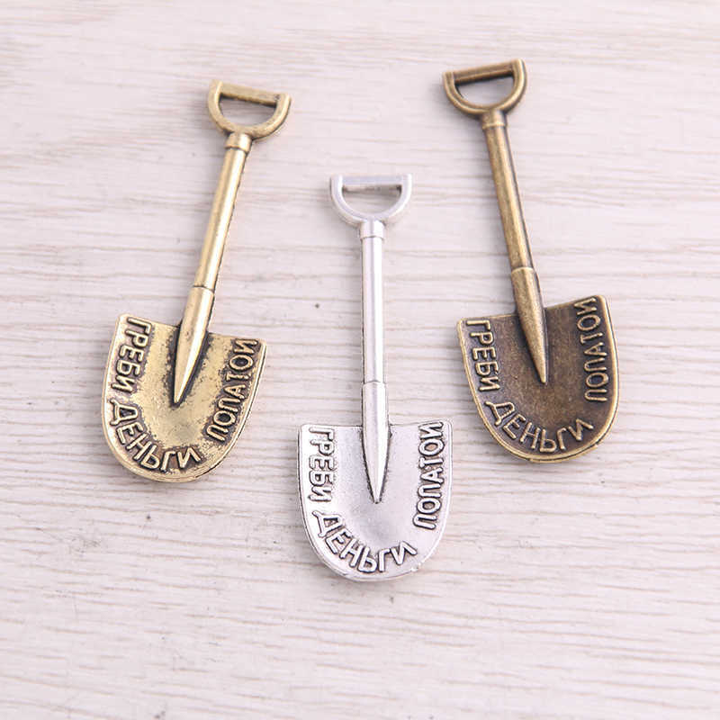 

30Pcs Vintage Charms Shovel Pendant Three Color Fit Bracelets Necklace DIY Metal Jewelry Making