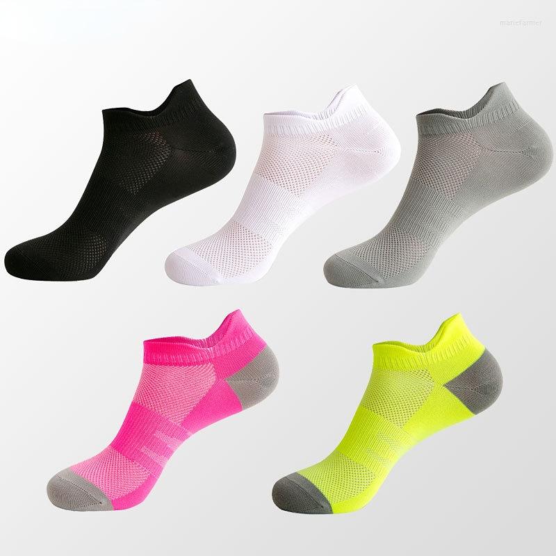 

Men's Socks Jogging Men's Wet And Breathable Solid Mesh Women's Short Tube Outdoor Mens White