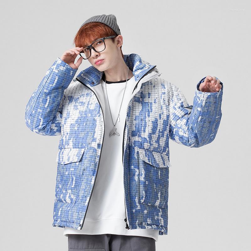 

Men's Down 2022 Casual Jacket Thick Tooling White Duck Trend Hooded, Beige