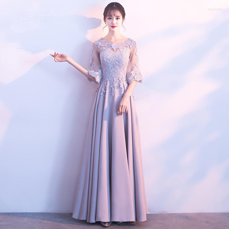 

Ethnic Clothing Long Lace Qipao Oriental Style Dresses Chinese Bride Vintage Traditional Wedding Cheongsam Evening Party Dress Size XS-XXXL
