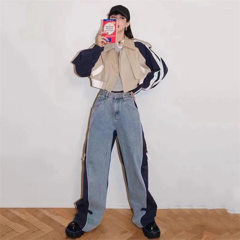 

Women' Two Piece Pants Women Outfits 2023Spring Trend Letter Printing Contrast Short Coat Korean Fashion Splice Elastic Band Jeans Sets, Trousers