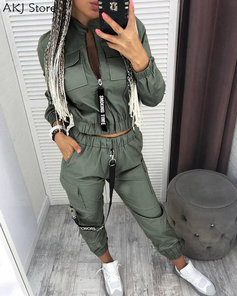 

Women s Two Piece Pants Long Sleeve Zipper Top Streetwear Track Suit Casual Women Set 2 Pieces 221206, Army green