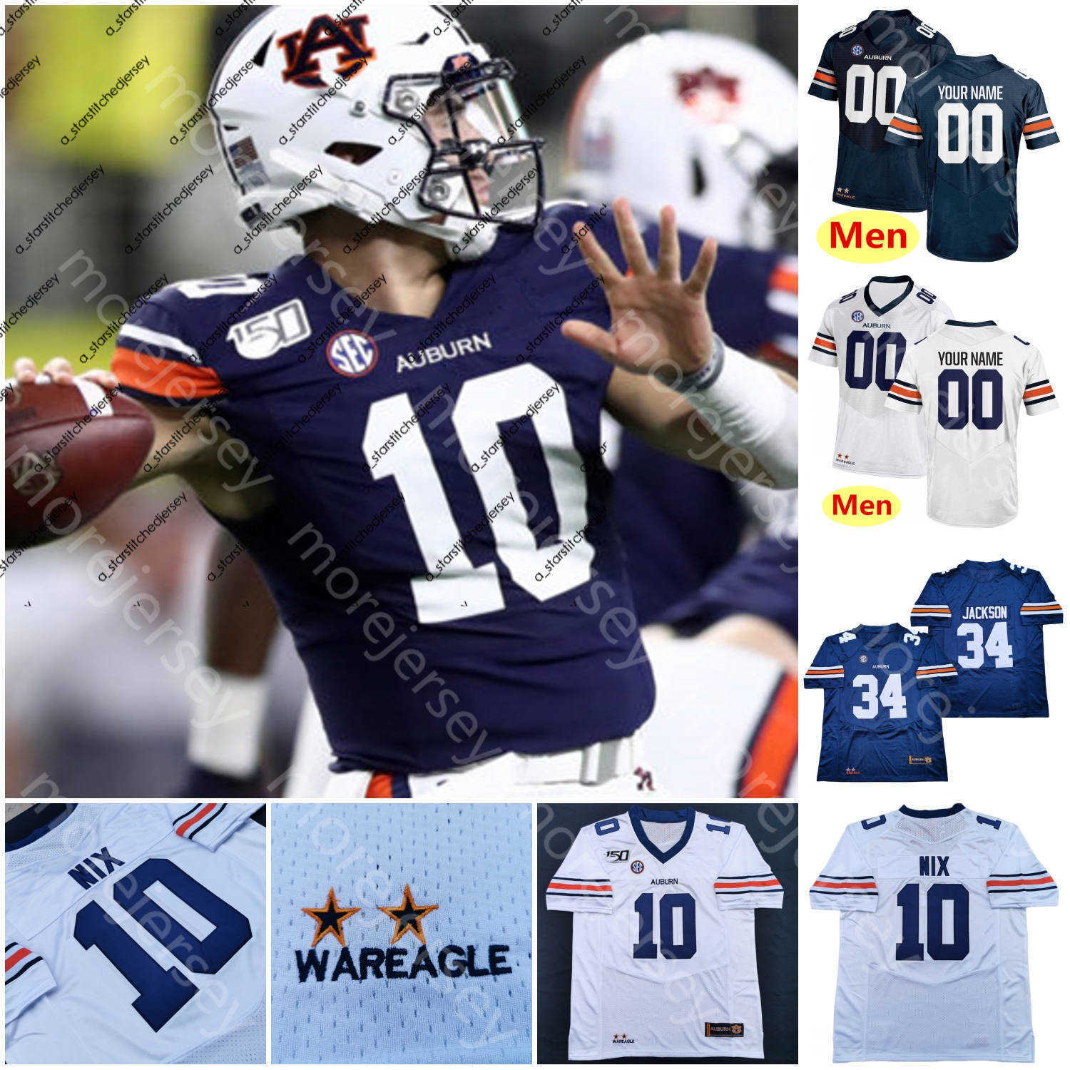 

Football Jerseys Custom Tigers Football Jersey NCAA College Jarrett Stidham Darius Slayton Ryan Davis Derrick Brown Anthony Schwartz Pappoe DaQuan Newkirk, With 150th patch