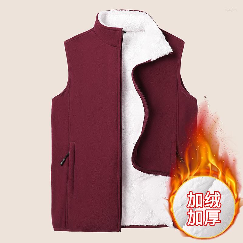

Men's Vests Autumn 2022 Men's Polar Fleece Waistcoat Outdoor Leisure Stand Collar Vest, Black
