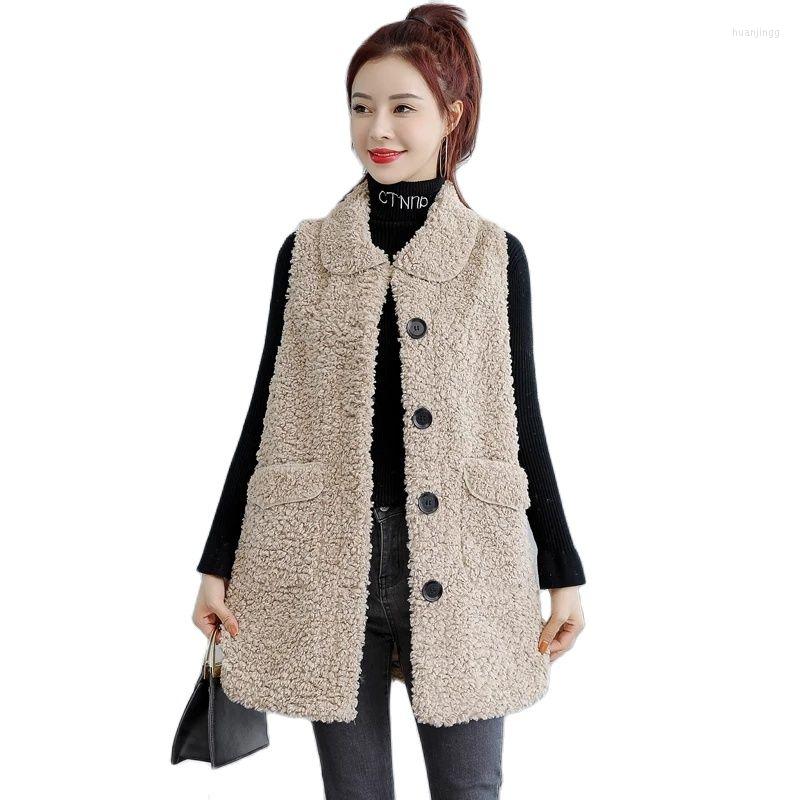 

Women's Vests Fall/Winter Imitation Lamb Wool Vest Women Solid Color Loose Medium Long Sleeveless Jacket Ladies Keep Warm Leisure, Khaki
