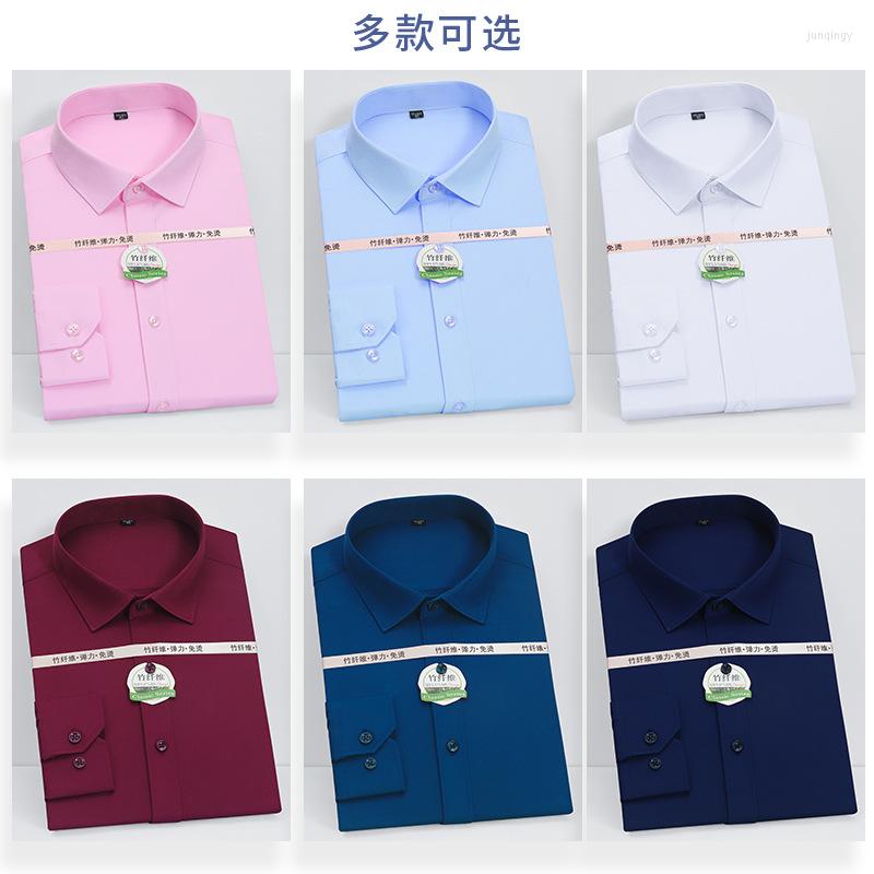 

Men's Dress Shirts 2022 Men's Long Sleeve Shirt Thin Bamboo Fiber Pocket Less Four Seasons Business Men, Kh316