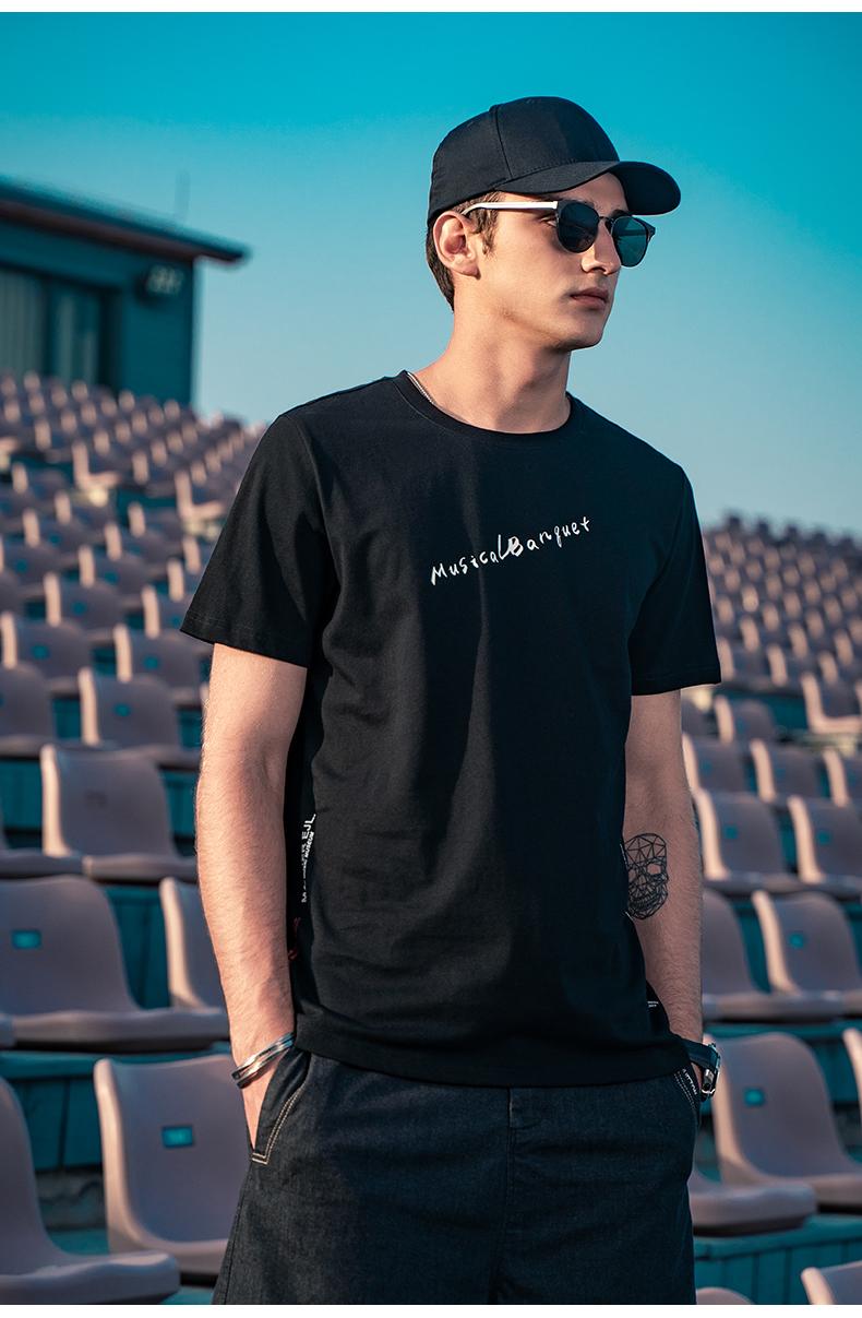 

Men's T Shirts 6663 Trend Letter Printed T-shirt Summer Short-sleeved Men, Black