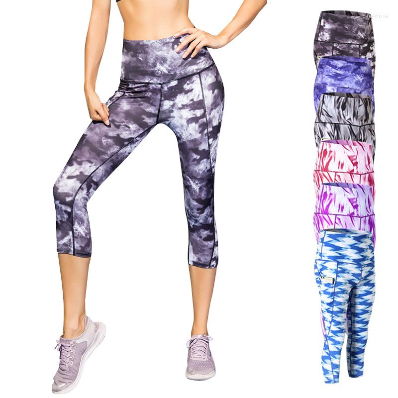 

Active Pants Women Fitness Capri High Waist Yoga Workout Sport Running Jogging Tights Trousers Side Inner Pockets Leggings, Water wave blue