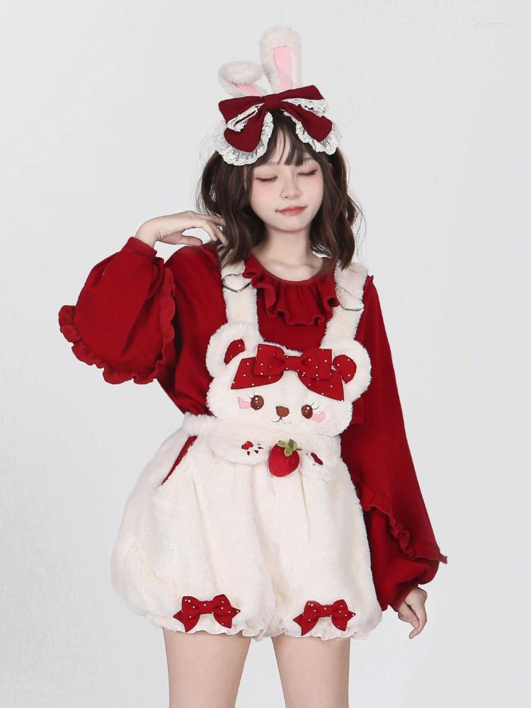 

Women' Tracksuits Lovely Strawberry Bear Straps Pants Lantern Sleeve Sweater Two-piece Female Age Reduction Sweet Ins Women Sets Womens 2, 2set